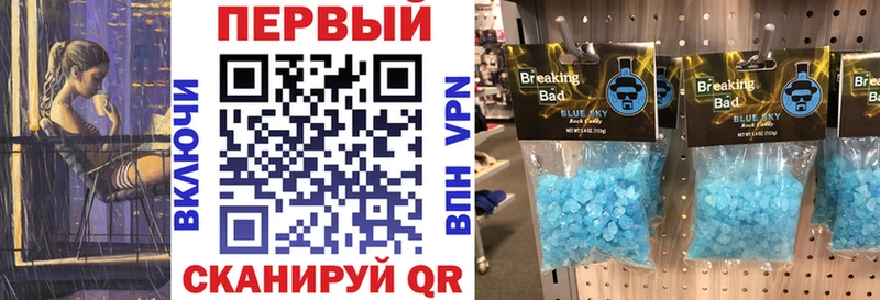 Купить закладки  Карасук  Амфетамин Розовый 