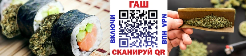 Купить закладки  Карасук  Печенье с ТГК марихуана 