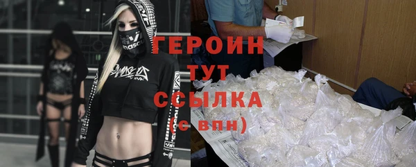 скорость Краснотурьинск