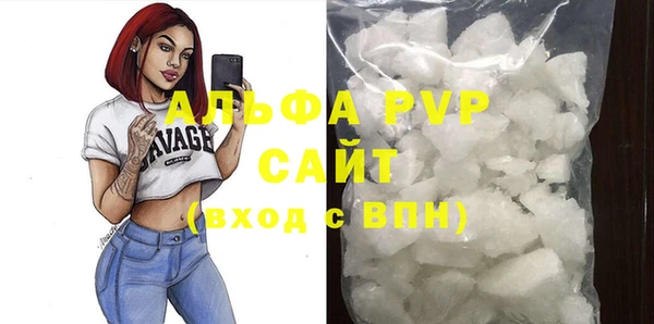 скорость Краснотурьинск