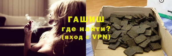 винт Краснослободск