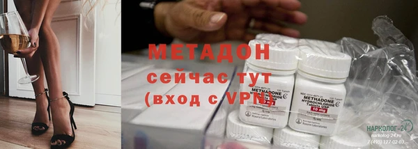 скорость Краснотурьинск