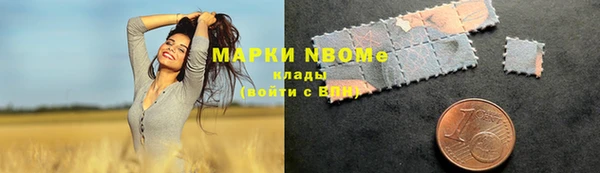 скорость Краснотурьинск
