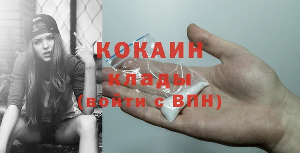 скорость Краснотурьинск