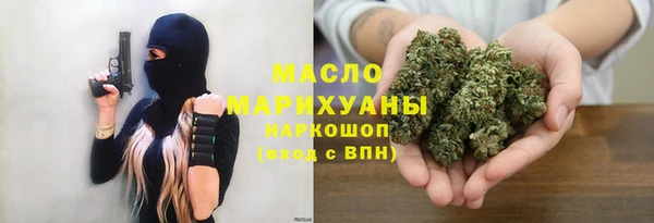 винт Краснослободск