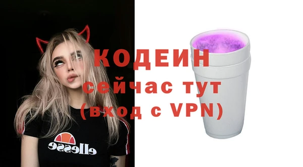 скорость Краснотурьинск