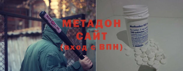 винт Краснослободск