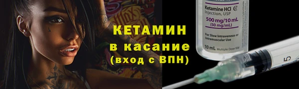 скорость Краснотурьинск