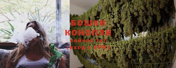 ГАЛЛЮЦИНОГЕННЫЕ ГРИБЫ Красноперекопск