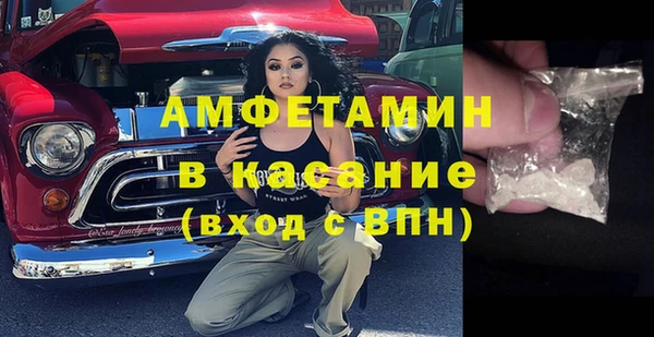 скорость Краснотурьинск