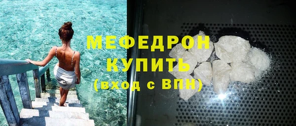 скорость Краснотурьинск