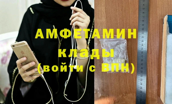 скорость Краснотурьинск