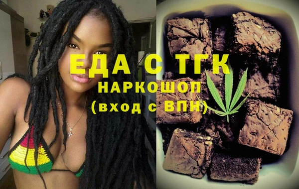 скорость Краснотурьинск
