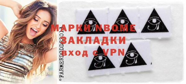 скорость Краснотурьинск
