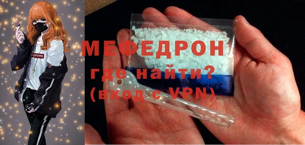 скорость Краснотурьинск