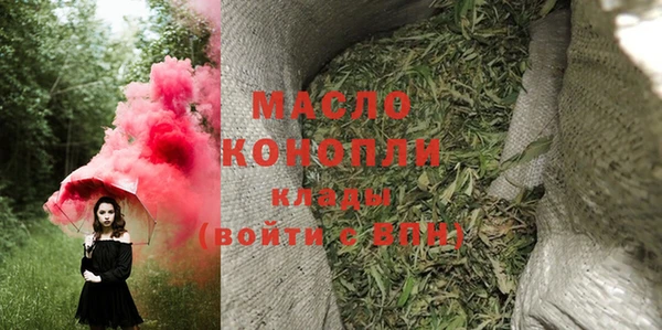 скорость Краснотурьинск