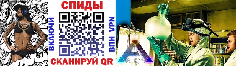 Первитин мет  Купить где  Карасук 