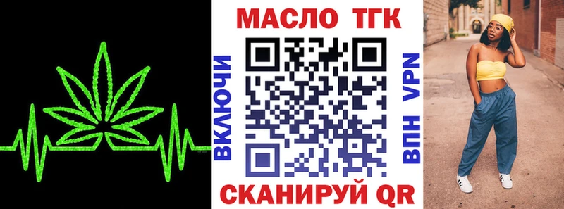 Купить закладки  Карасук  Дистиллят ТГК Wax 