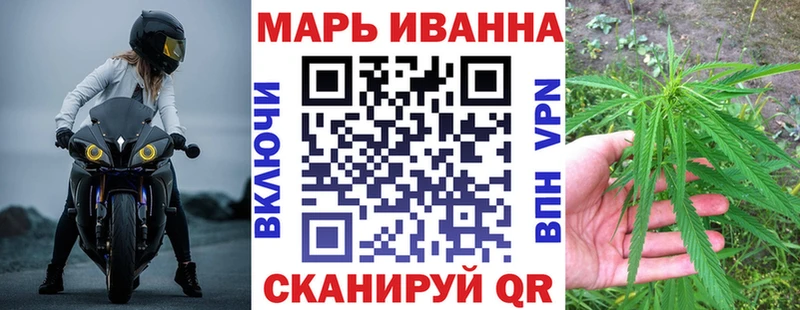 Купить где  Карасук  Конопля сатива 